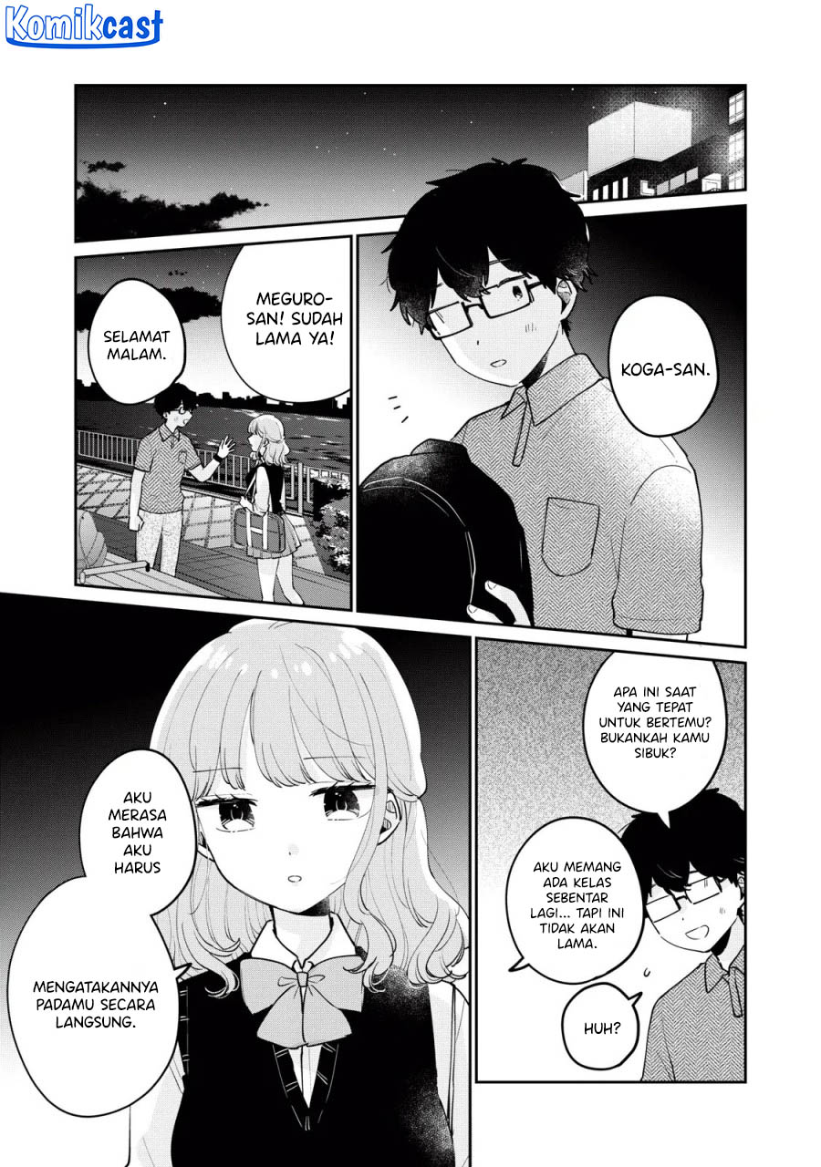 It’s Not Meguro-san’s First Time